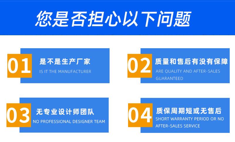 6噸履帶吊購(gòu)買(mǎi)問(wèn)題